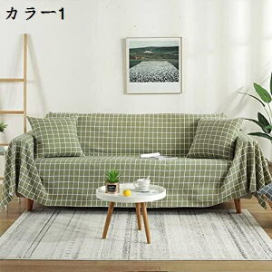 }`Jo[ k \t@Jo[  ` uPbg `FbN  2l| 3l| 130*180cm 4l| J[ JE` xbhJo[ ѕz e[uNX e[u| Lo
