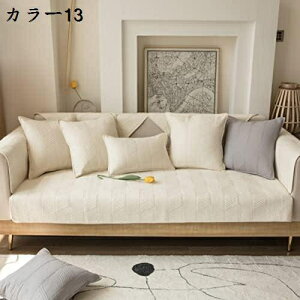 \t@[V[c \t@[Jo[ t 3l| }`Jo[ It J[ ȌfUC  ho \t@[ی ~  h~  70*150cm L ~ _炩 \t@Ƌ veN