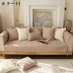 \t@[V[c \t@[Jo[ t 3l| }`Jo[ It J[ ȌfUC  ho \t@[ی ~  h~  70*150cm L ~ _炩 \t@Ƌ veN