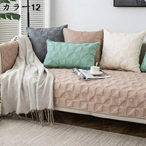 \t@[V[c \t@[Jo[ t 3l| }`Jo[ It J[ ȌfUC  ho \t@[ی ~  h~  70*150cm L ~ _炩 \t@Ƌ veN