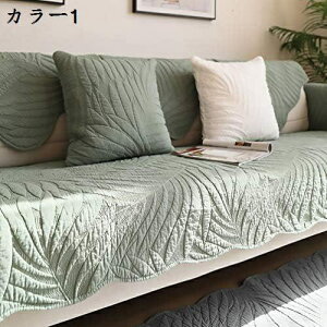 \t@[V[c \t@[Jo[ t 3l| }`Jo[ It J[ ȌfUC  ho \t@[ی ~  h~  70*150cm L ~ _炩 \t@Ƌ veN