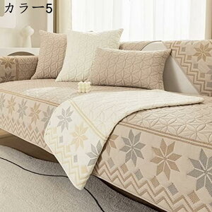 c \t@[Jo[ @\ ԕ }`Jo[ bR 킢 CeA ybgpi LeBOی \t@[ V[c Ȑ k ʋC J[ 90*90cm lGKp ϖՐ 