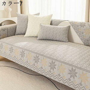 c \t@[Jo[ @\ ԕ }`Jo[ bR 킢 CeA ybgpi LeBOی \t@[ V[c Ȑ k ʋC J[ 90*90cm lGKp ϖՐ 