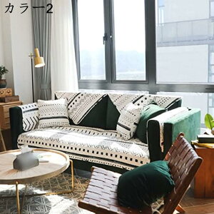 c \t@[Jo[ @\ ԕ }`Jo[ bR 킢 CeA ybgpi LeBOی \t@[ V[c Ȑ k ʋC J[ 90*90cm lGKp ϖՐ 