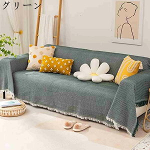 \t@Jo[ k }`Jo[ @\ x[WF \t@[΁[ tWt  1234l| یJo[ ق LY h~ 􂦂 90*180cm W[V[g Y lGʗp z