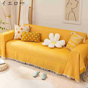 \t@Jo[ k }`Jo[ @\ x[WF \t@[΁[ tWt  1234l| یJo[ ق LY h~ 􂦂 90*180cm W[V[g Y lGʗp z