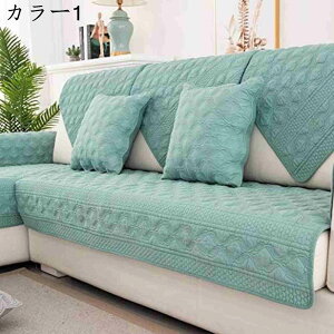 \t@[Jo[ }`Jo[ n  {앗 LeBO Lg xbhJo[ L 110*180cm C  k J[ CeA CeA یJo[ [΍ Vzj }