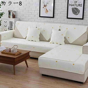 \t@[Jo[ }`Jo[ n  {앗 LeBO Lg xbhJo[ L 110*180cm C  k J[ CeA CeA یJo[ [΍ Vzj }