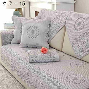 \t@[Jo[ }`Jo[ n  {앗 LeBO Lg xbhJo[ L 110*180cm C  k J[ CeA CeA یJo[ [΍ Vzj }