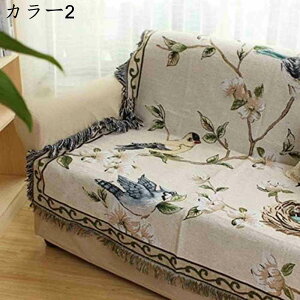 k }`Jo[ ` }`Jo[ \t@[ uPbg J[ \t@[Jo[ @\ uPbg ֎q Ђ|  1l| 2l| e[u| Ђ| 180*300cm  