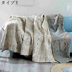 }`Jo[  200×230cm  k \t@[Jo[ |邾 AC{[ 200*230cm GXjbN ꖇz ` 3l| xbh 킢  ^Cv JtF CeA C n 
