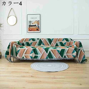 北欧風 マルチカバー ソファカバー おしゃれ ブランケットフリンジ付き テディベア柄 カウチ ベッドカバー 毛布 ネイティブ カーペット テーブルクロス テーブル掛け枚 バスマット カラー