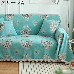 k }`Jo[  \t@Jo[ @\ uPbg xbhJo[ 180*150cm [X̉ VFj[ Ђ| \t@[΁[ 180*180 唻  _炩 J[ ho Rۖh