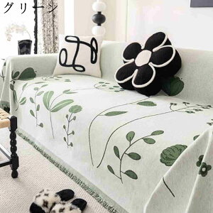 k }`Jo[ o[Vu VFj[D tJo[ ` 唻 \t@Jo[ 1234l| L΍ LY ܂Ƃh~ ق h~ h e[uNX  ԕ  180*360C