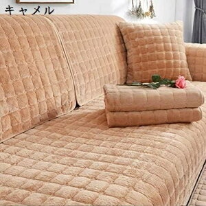 \t@[Jo[ \t@[}bg ӂӂ Gǂ It ho \t@[ی EHbVu }`Jo[ LYB L LYh~ h~  L ܂Ƃh~ tďH~p  110*180cm 