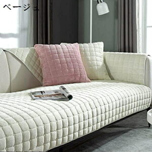 \t@[Jo[ \t@[}bg ӂӂ Gǂ It ho \t@[ی EHbVu }`Jo[ LYB L LYh~ h~  L ܂Ƃh~ tďH~p  110*180cm 