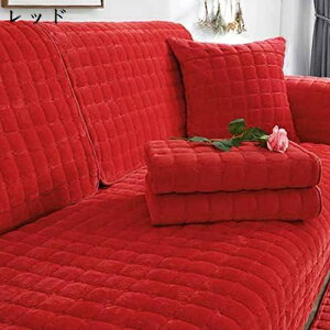 \t@[Jo[ \t@[}bg ӂӂ Gǂ It ho \t@[ی EHbVu }`Jo[ LYB L LYh~ h~  L ܂Ƃh~ tďH~p  110*180cm 