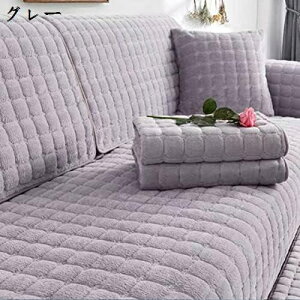 \t@[Jo[ \t@[}bg ӂӂ Gǂ It ho \t@[ی EHbVu }`Jo[ LYB L LYh~ h~  L ܂Ƃh~ tďH~p  110*180cm 