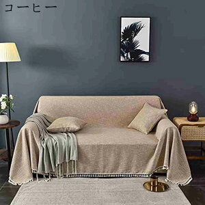 k }`Jo[ `  170*280cm \t@Jo[ @\ uPbg xbhJo[ tWt  1l| 2l| n JE`   1234l| zCg e[uN