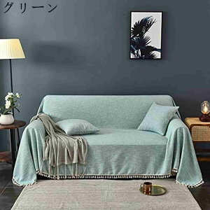 k }`Jo[ `  170*280cm \t@Jo[ @\ uPbg xbhJo[ tWt  1l| 2l| n JE`   1234l| zCg e[uN