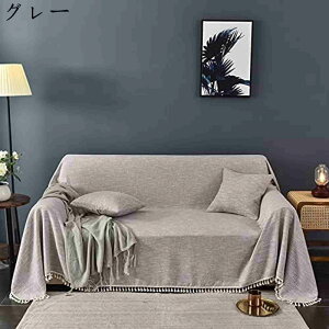 k }`Jo[ `  170*280cm \t@Jo[ @\ uPbg xbhJo[ tWt  1l| 2l| n JE`   1234l| zCg e[uN