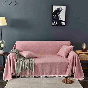 k }`Jo[ `  170*280cm \t@Jo[ @\ uPbg xbhJo[ tWt  1l| 2l| n JE`   1234l| zCg e[uN