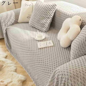 \t@[Jo[ }`Jo[ ` k \t@[ @\  H~p g 1l| 2l| \t@Jo[ L΍ 邾 130*180CM ~ ӂӂ [΍ J[ybg 