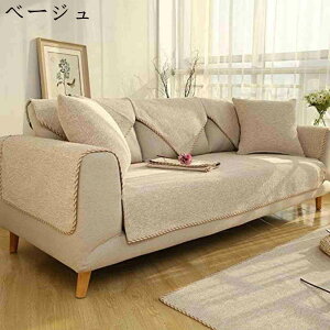 k }`Jo[ `  \t@Jo[ @\ uE Ȗ n xbhJo[ It 2l| 3l| 1l| 110X180cm lGʗp \t@[V[c  ho Vv \t@