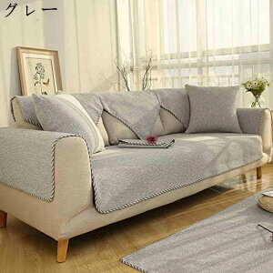 k }`Jo[ `  \t@Jo[ @\ uE Ȗ n xbhJo[ It 2l| 3l| 1l| 110X180cm lGʗp \t@[V[c  ho Vv \t@