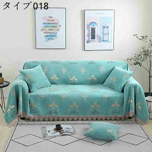 k }`Jo[ \t@Jo[  uPbgtWt u[  180*350cm 2l| 3l| JE` xbhJo[ 90*90cm ѕz lCeBu lGʗp e[u| oX}bg 