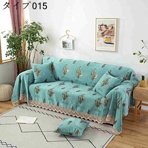 k }`Jo[ \t@Jo[  uPbgtWt u[  180*350cm 2l| 3l| JE` xbhJo[ 90*90cm ѕz lCeBu lGʗp e[u| oX}bg 