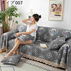 k }`Jo[ \t@Jo[  uPbgtWt u[  180*350cm 2l| 3l| JE` xbhJo[ 90*90cm ѕz lCeBu lGʗp e[u| oX}bg 