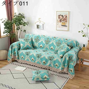 k }`Jo[ \t@Jo[  uPbgtWt u[  180*350cm 2l| 3l| JE` xbhJo[ 90*90cm ѕz lCeBu lGʗp e[u| oX}bg 