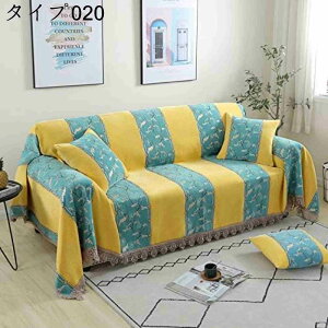 k }`Jo[ \t@Jo[  uPbgtWt u[  180*350cm 2l| 3l| JE` xbhJo[ 90*90cm ѕz lCeBu lGʗp e[u| oX}bg 