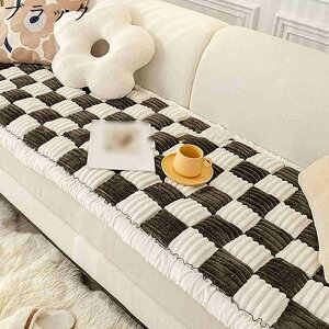 \t@[V[c \t@[Jo[ 70*210cm }`Jo[ n k V l炵  lGp }bg h~  یJo[ ~ g֗ uE P V