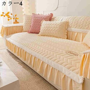 \t@[XJ[g I ʋCUQ ho LYh k NbV ې􂢉\ ō  It ho ܂ǂh~ ybg \t@Jo[ xbhJo[ J[ 70*90cm  l