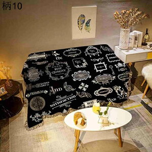 ソファカバー 北欧風 マルチカバー ゼブラ柄 フリンジ付き 長方形 おしゃれ 多機能 ブランケット ベッドカバー 綿 1人掛け 180*340 2人掛け 毛布 ベッドカバー テーブル掛け枚 カウチ 両面使え