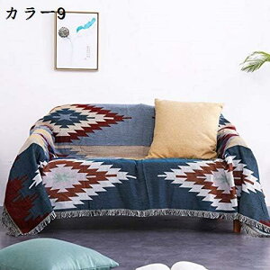 k }`Jo[ \t@Jo[  uPbgtWt  2l| 3l| JE` xbhJo[ ѕz 160*220cm lCeBu J[ybg e[uNX  傫 lGʗp