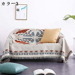 k }`Jo[ \t@Jo[  uPbgtWt  2l| 3l| JE` xbhJo[ ѕz 160*220cm lCeBu J[ybg e[uNX  傫 lGʗp