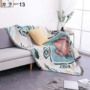 k }`Jo[ \t@Jo[  uPbgtWt  2l| 3l| JE` xbhJo[ ѕz 160*220cm lCeBu J[ybg e[uNX  傫 lGʗp