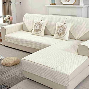 \t@[V[c 90*160  Pn }`Jo[k xbhJo[ Ђ| ėp LeBO _ 唻 \t@[Jo[ 唻\t@[V[c CeA xbg J[ 􂦂 }