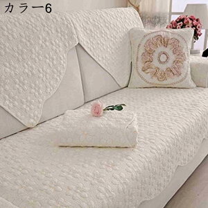 \t@[V[c 90*160  Pn }`Jo[k xbhJo[ Ђ| ėp LeBO _ 唻 \t@[Jo[ 唻\t@[V[c CeA xbg J[ 􂦂 }