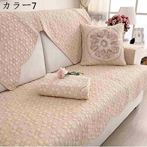 \t@[V[c 90*160  Pn }`Jo[k xbhJo[ Ђ| ėp LeBO _ 唻 \t@[Jo[ 唻\t@[V[c CeA xbg J[ 􂦂 }