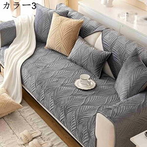 \t@[Jo[ It 2l| 3l| 90*120cm  Ȃ₩ŏ_炩 \t@Jo[ 4l|p \t@[ی I I I|L  k }`Jo[ 1l| I| \t@[V