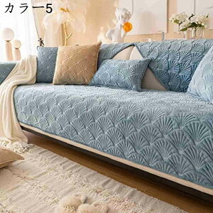 \t@[Jo[ It 2l| 3l| 90*120cm  Ȃ₩ŏ_炩 \t@Jo[ 4l|p \t@[ی I I I|L  k }`Jo[ 1l| I| \t@[V