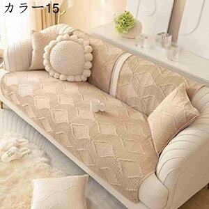 \t@[Jo[ It 2l| 3l| 90*120cm  Ȃ₩ŏ_炩 \t@Jo[ 4l|p \t@[ی I I I|L  k }`Jo[ 1l| I| \t@[V