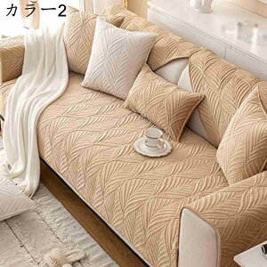 \t@[Jo[ It 2l| 3l| 90*120cm  Ȃ₩ŏ_炩 \t@Jo[ 4l|p \t@[ی I I I|L  k }`Jo[ 1l| I| \t@[V