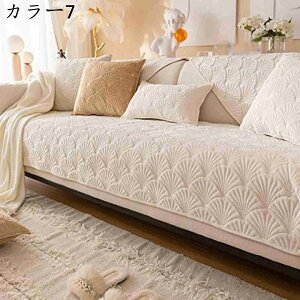 \t@[Jo[ It 2l| 3l| 90*120cm  Ȃ₩ŏ_炩 \t@Jo[ 4l|p \t@[ی I I I|L  k }`Jo[ 1l| I| \t@[V