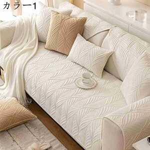\t@[Jo[ It 2l| 3l| 90*120cm  Ȃ₩ŏ_炩 \t@Jo[ 4l|p \t@[ی I I I|L  k }`Jo[ 1l| I| \t@[V