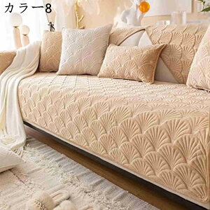 \t@[Jo[ It 2l| 3l| 90*120cm  Ȃ₩ŏ_炩 \t@Jo[ 4l|p \t@[ی I I I|L  k }`Jo[ 1l| I| \t@[V